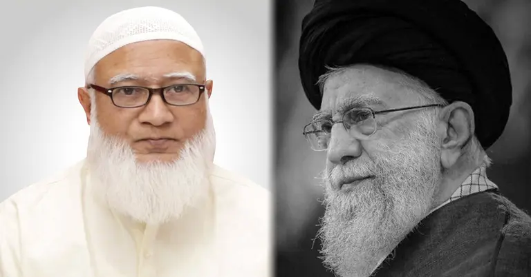 জামায়াত আমির ডা. শফিকুর রহমান; আয়াতুল্লাহ আলী খামেনি